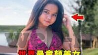 足球比分新浪文字直播-实时追踪绿茵烽火，足球比分新浪文字直播，球迷的激情纽带
